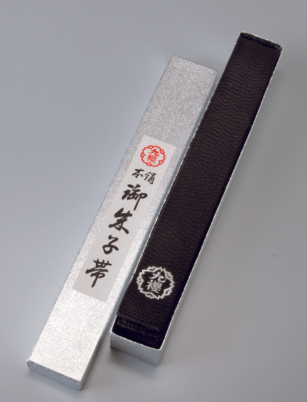 Luxury Silk Gift Black Belt - JGS