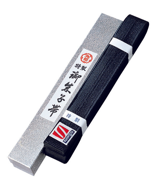 The Solid Black Belt - JOG