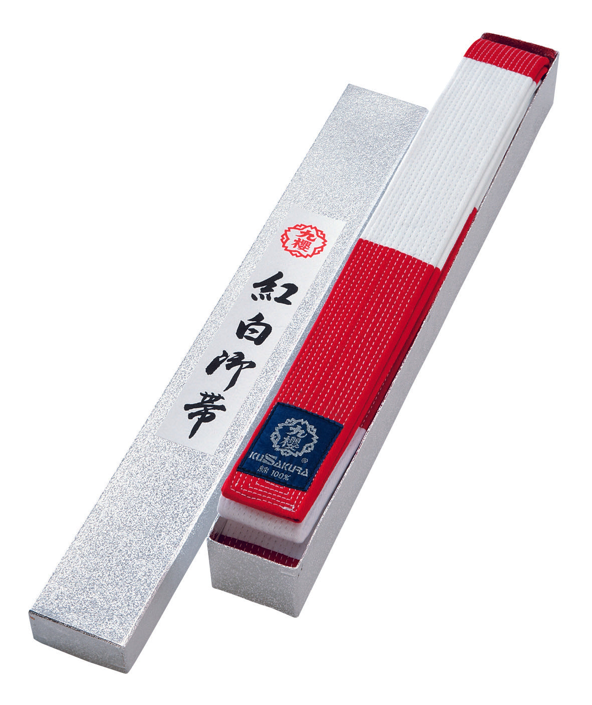 Red & White Master Grade Judo Belt "coral" – JRWZ