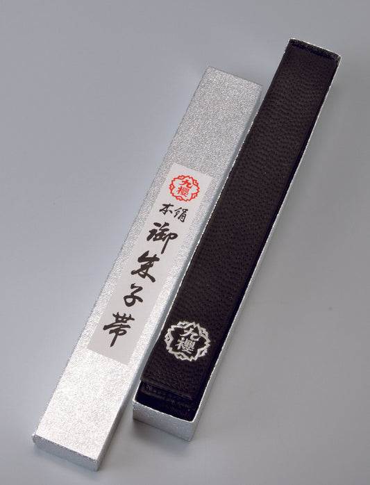 Luxury Silk Gift Black Belt - JGS
